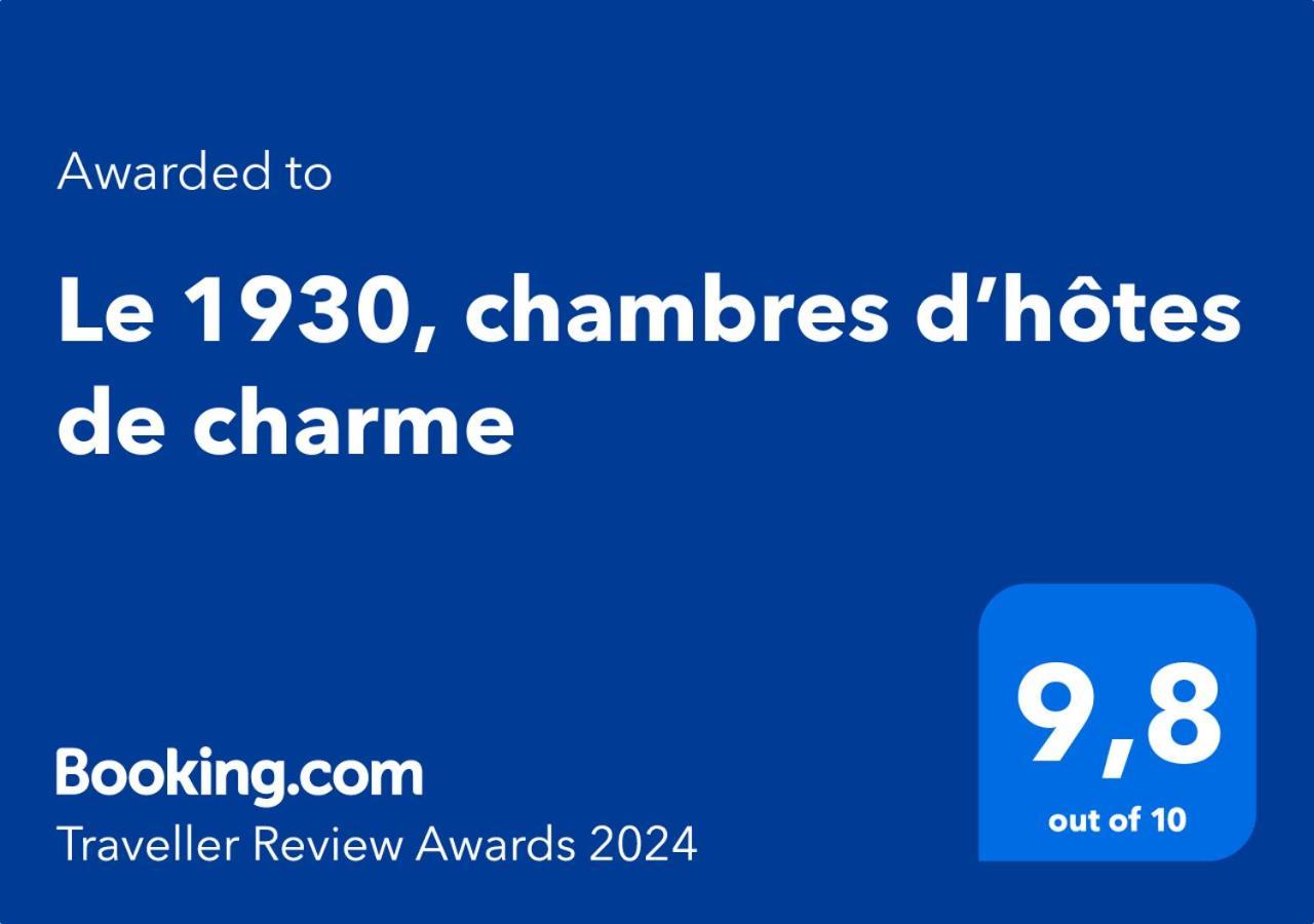 Le 1930, Chambres D'Hotes De Charme Cosne-sur-Loire エクステリア 写真